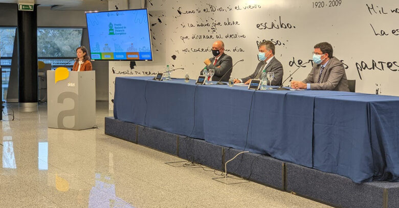 SE ABRIÓ LA CONVOCATORIA 2021 DEL PREMIO NACIONAL DE EFICIENCIA ENERGÉTICA